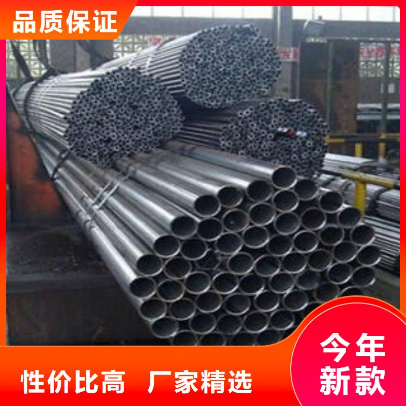 精密鋼管_防腐鋼管一站式服務(wù)