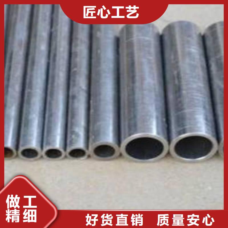精密鋼管防腐鋼管自有生產(chǎn)工廠