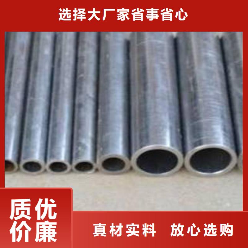 精密鋼管_防腐鋼管一站式服務(wù)