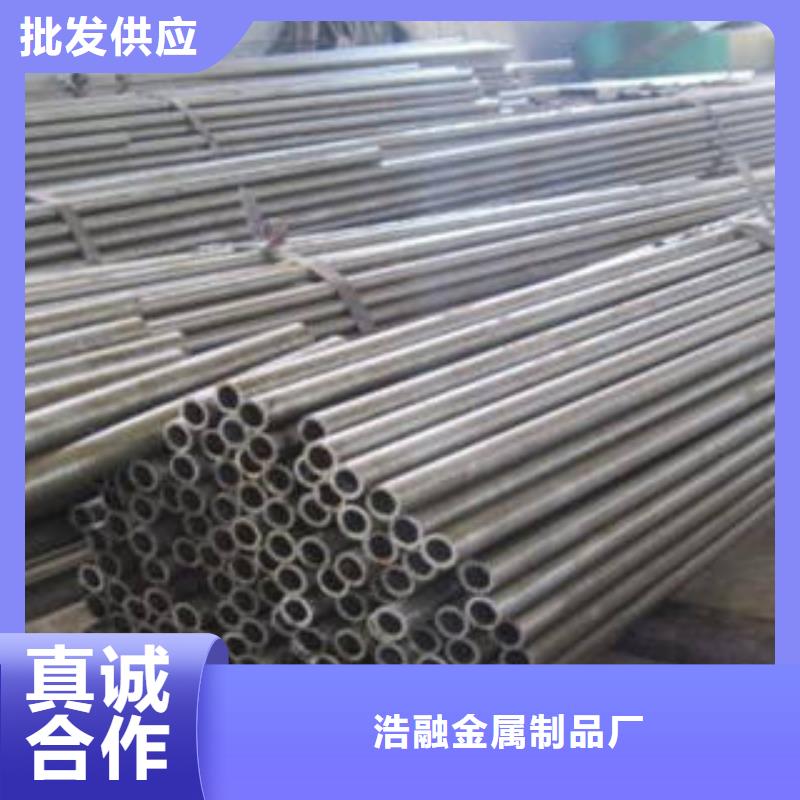 精密钢管_精密无缝钢管制造厂家