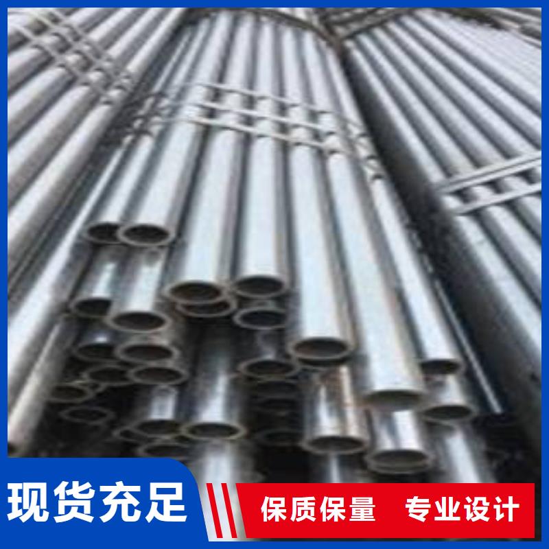精密钢管_精密无缝钢管制造厂家