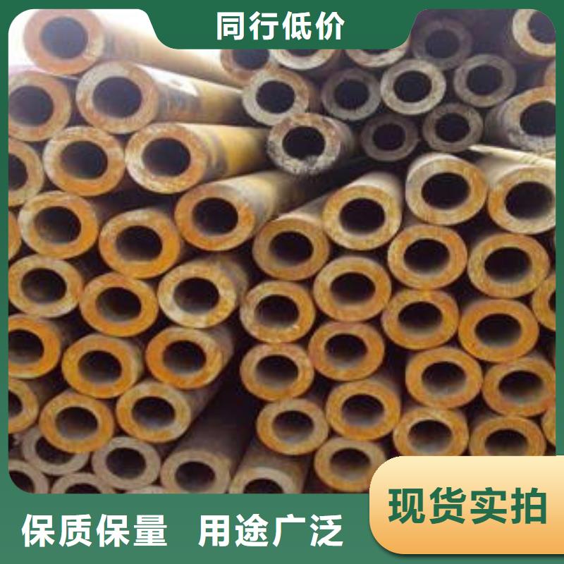 精密鋼管_異型無縫鋼管專注細節(jié)專注品質(zhì)