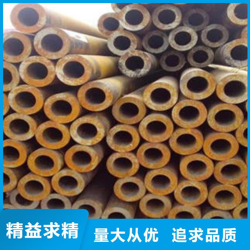 精密钢管不锈钢管买的放心