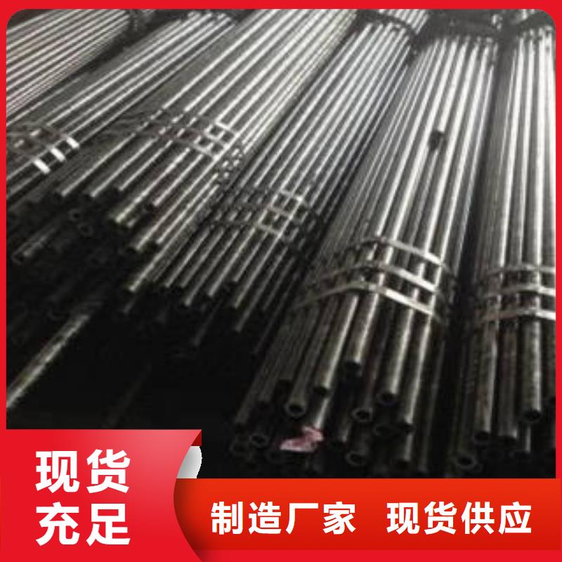 精密鋼管_防腐鋼管一站式服務(wù)