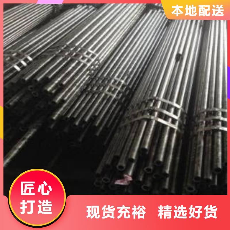 精密钢管-镀锌管支持定制