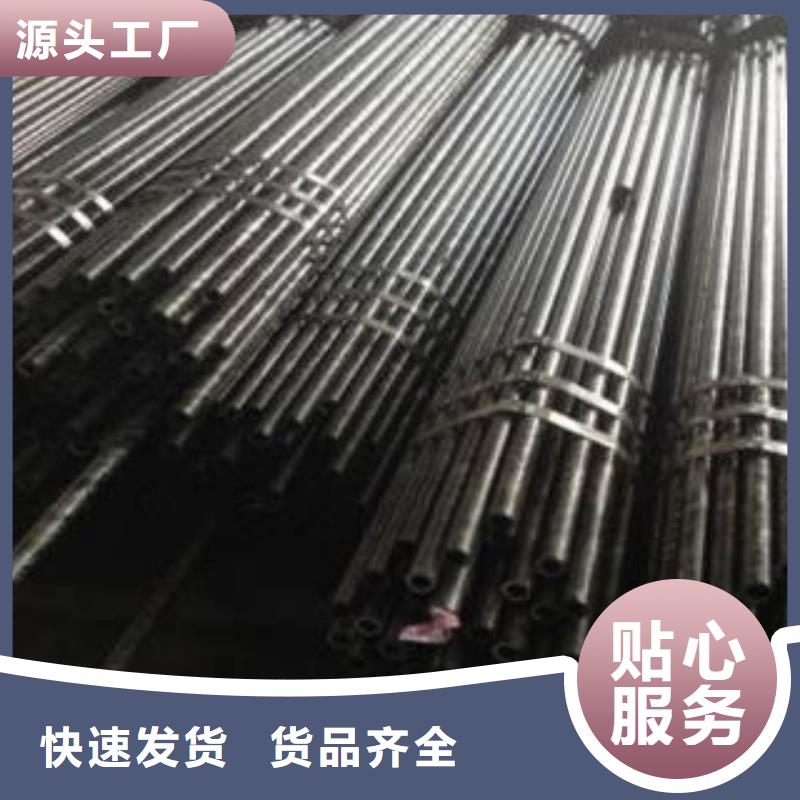 精密钢管圆钢可零售可批发