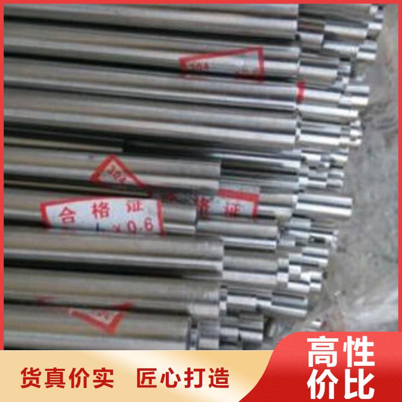 精密鋼管_防腐鋼管一站式服務(wù)