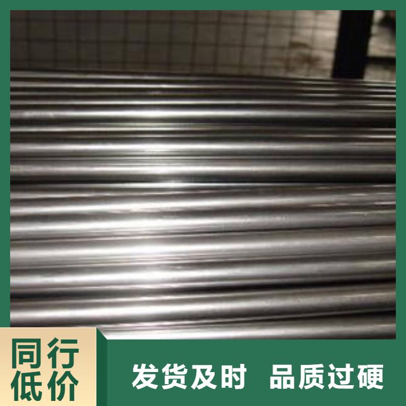 精密鋼管異型無縫鋼管源廠供貨