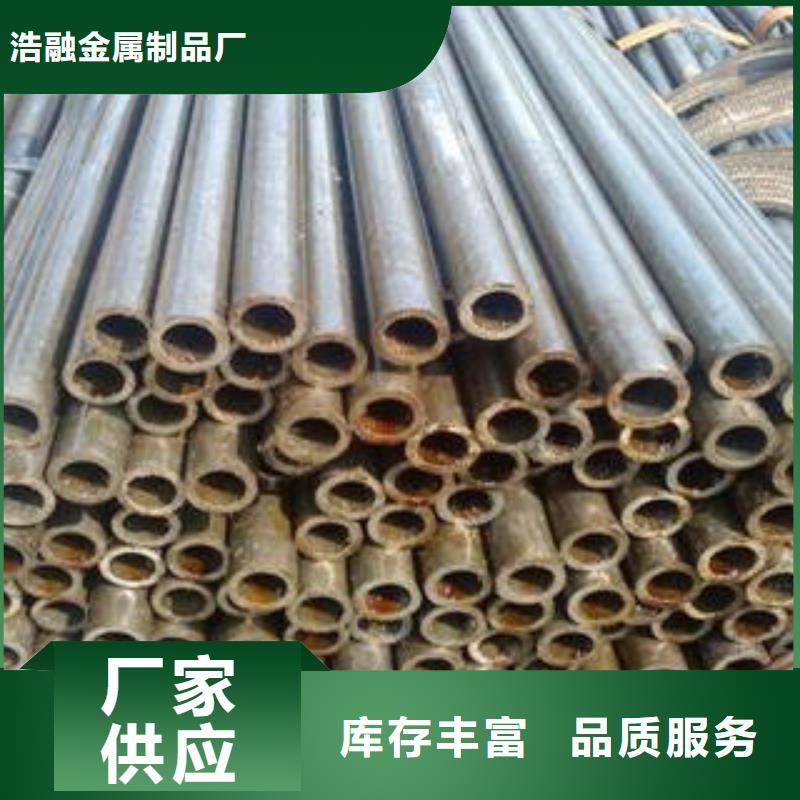精密鋼管_防腐鋼管一站式服務(wù)