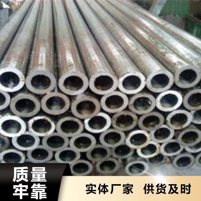 精密鋼管不銹鋼管今年新款