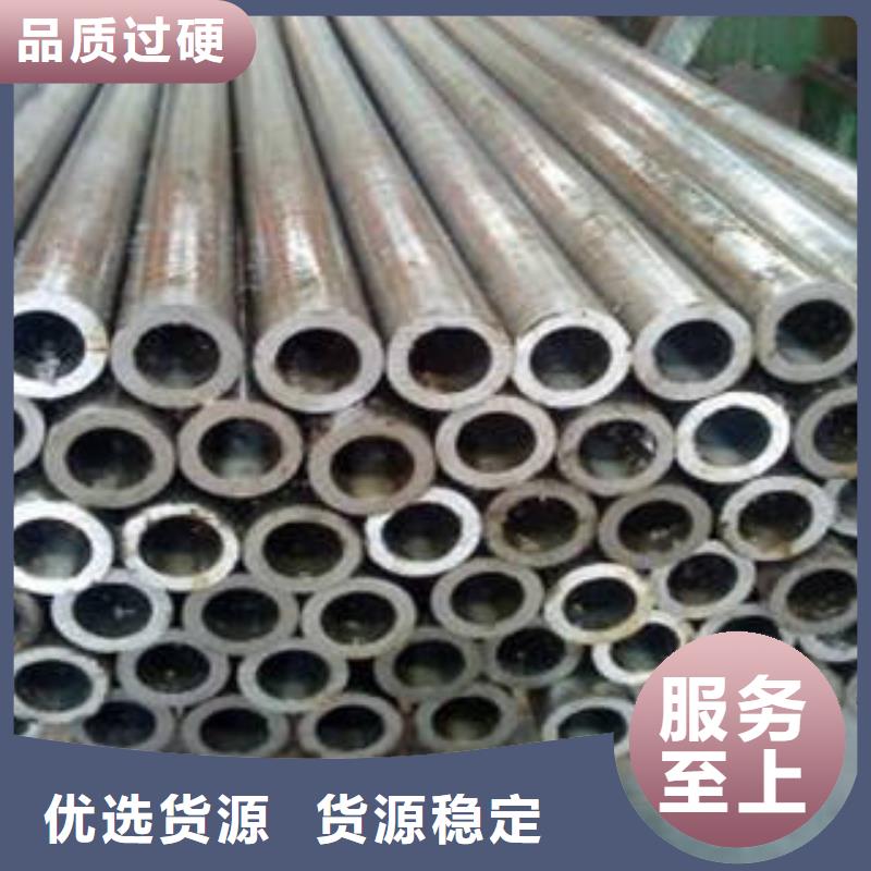 精密鋼管異型無縫鋼管源廠供貨