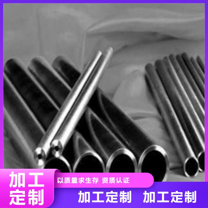 精密鋼管_防腐鋼管一站式服務(wù)