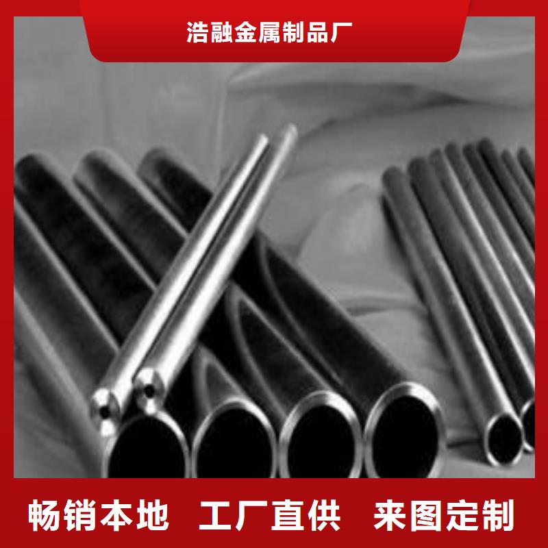 精密鋼管防腐鋼管自有生產(chǎn)工廠