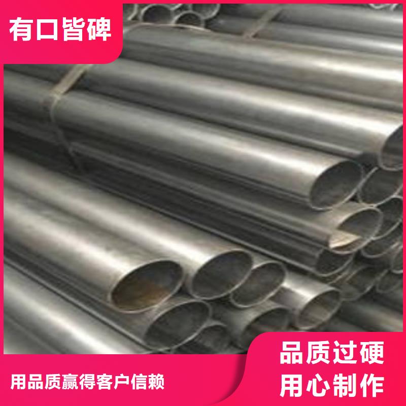 精密鋼管_防腐鋼管一站式服務(wù)