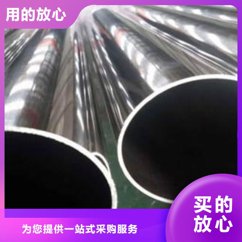 精密鋼管_防腐鋼管一站式服務(wù)