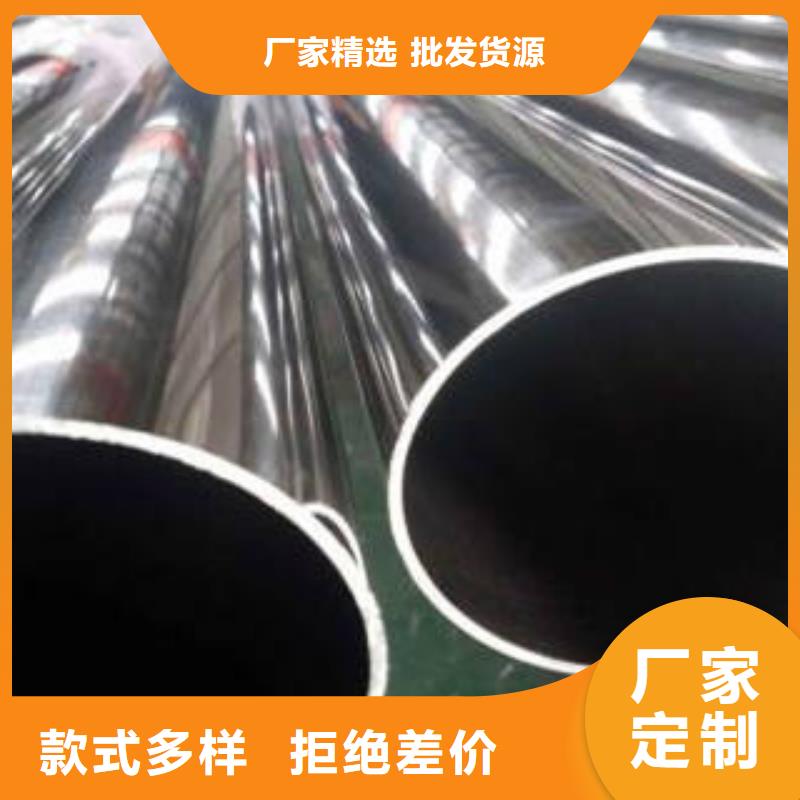 精密钢管_精密无缝钢管制造厂家