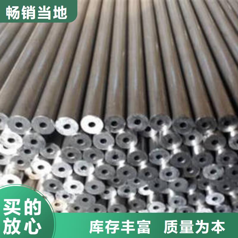 精密鋼管_防腐鋼管一站式服務(wù)