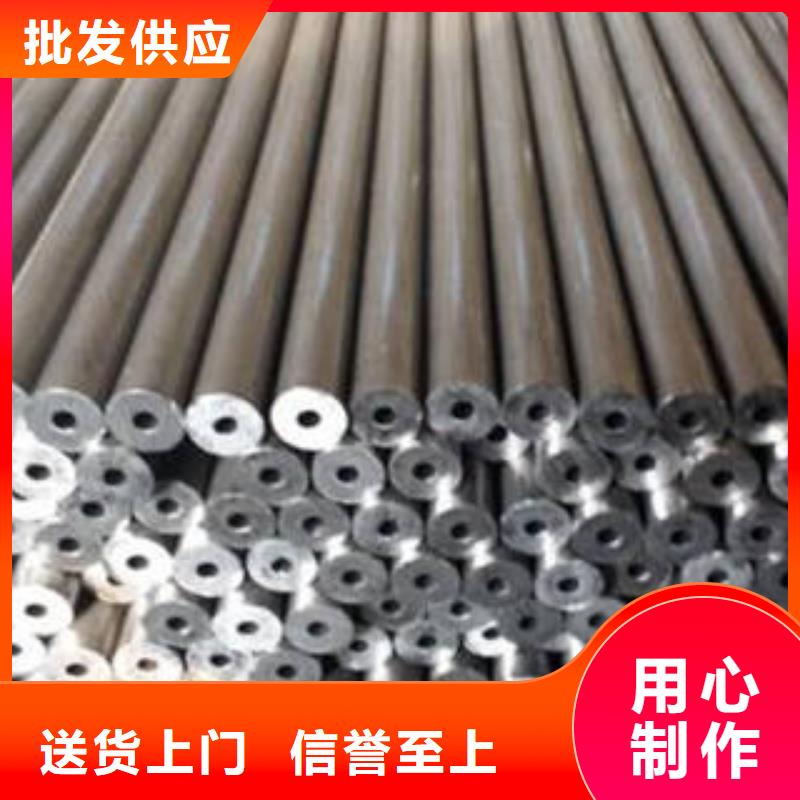 精密鋼管_防腐鋼管一站式服務(wù)