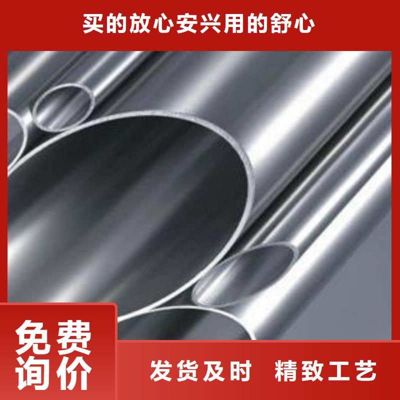 精密鋼管_防腐鋼管一站式服務(wù)
