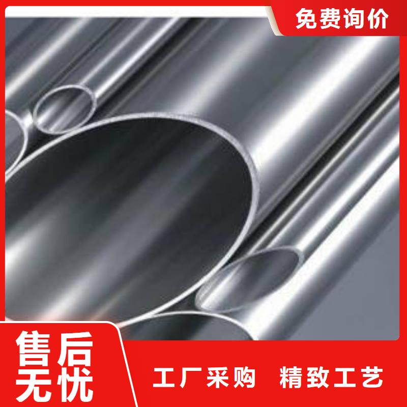 精密鋼管_防腐鋼管一站式服務(wù)