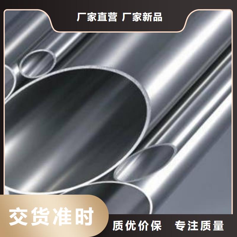 精密鋼管_防腐鋼管一站式服務(wù)