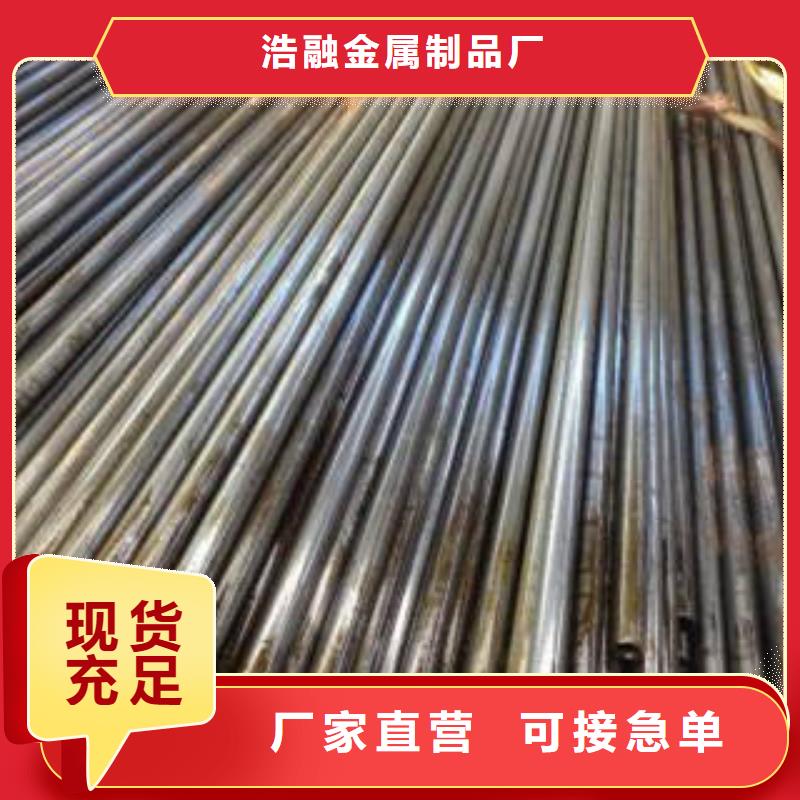 精密鋼管_防腐鋼管一站式服務(wù)