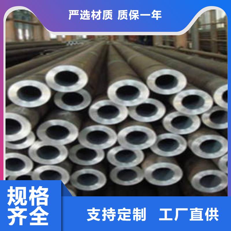 精密鋼管_防腐鋼管一站式服務(wù)