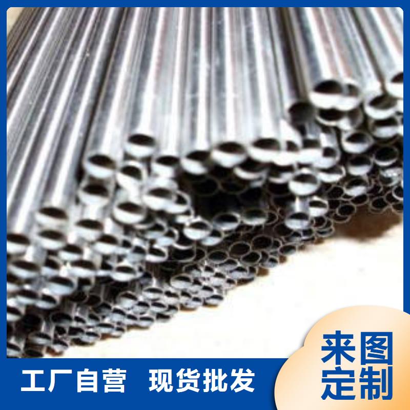 精密鋼管_防腐鋼管一站式服務(wù)