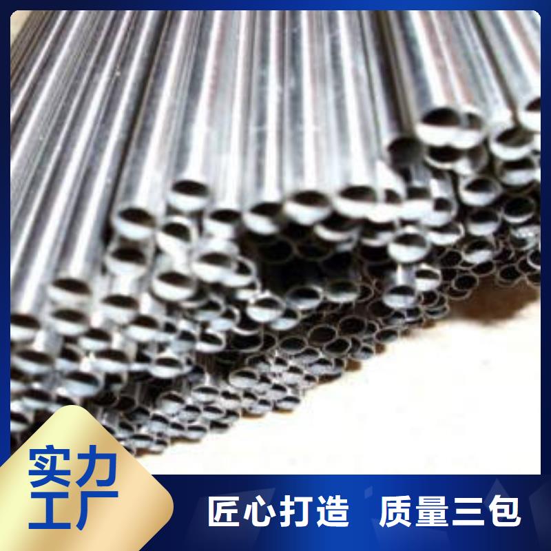 精密鋼管_防腐鋼管一站式服務(wù)