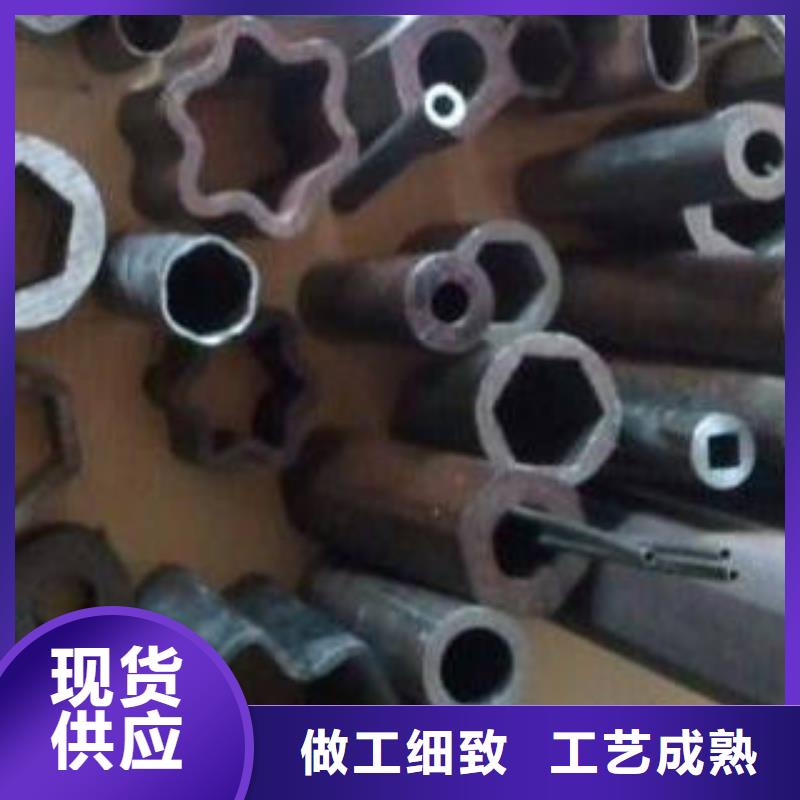 精密鋼管圓鋼優(yōu)選好材鑄造好品質(zhì)