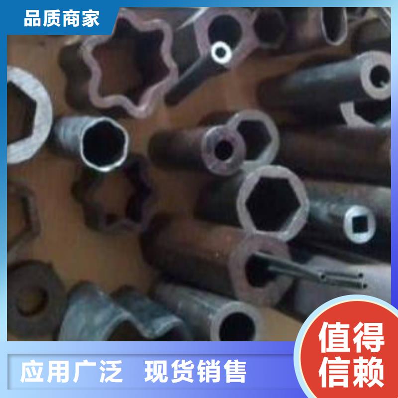 精密鋼管_防腐鋼管一站式服務(wù)