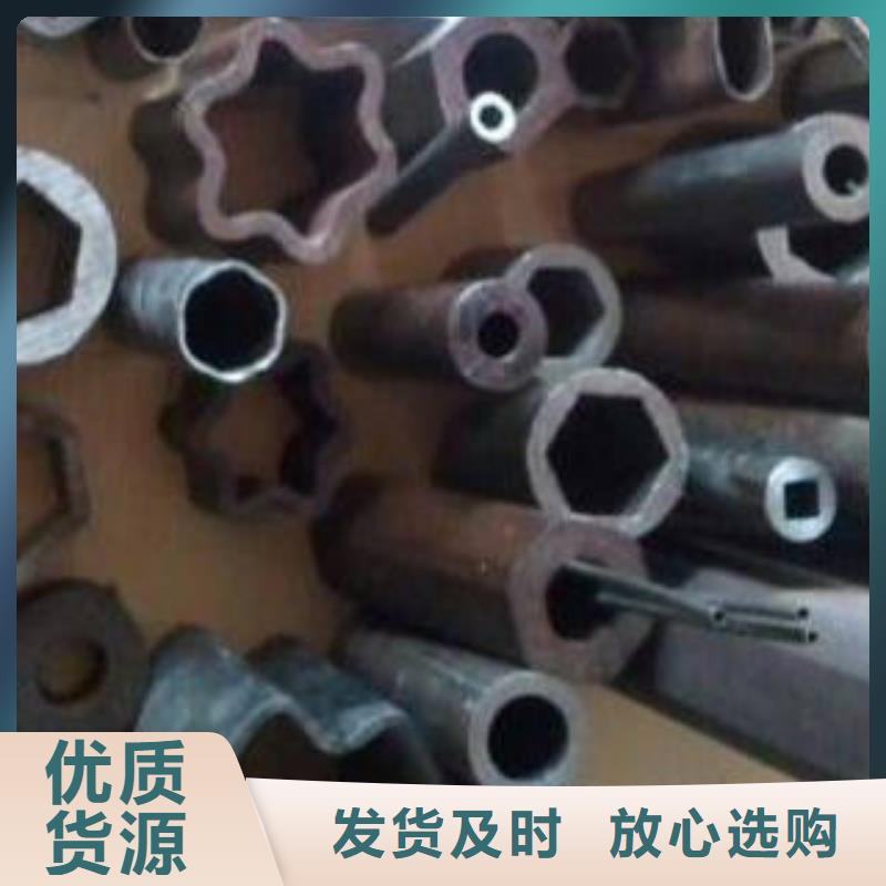 精密鋼管_防腐鋼管一站式服務(wù)