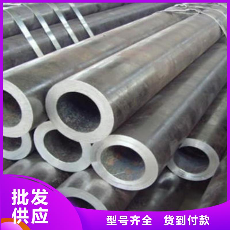 精密鋼管異型鋼管專業(yè)信賴廠家