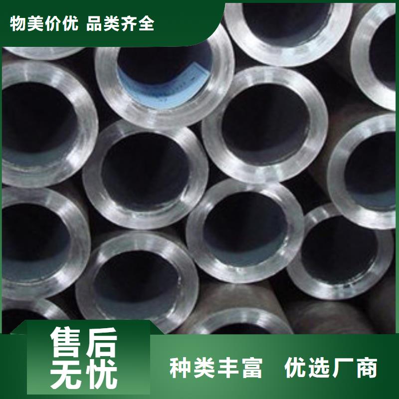 精密鋼管_防腐鋼管一站式服務(wù)