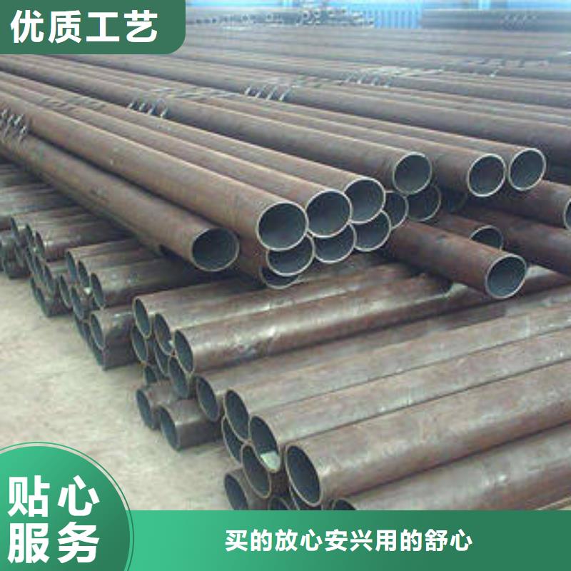 無(wú)縫鋼管防腐鋼管購(gòu)買(mǎi)的是放心