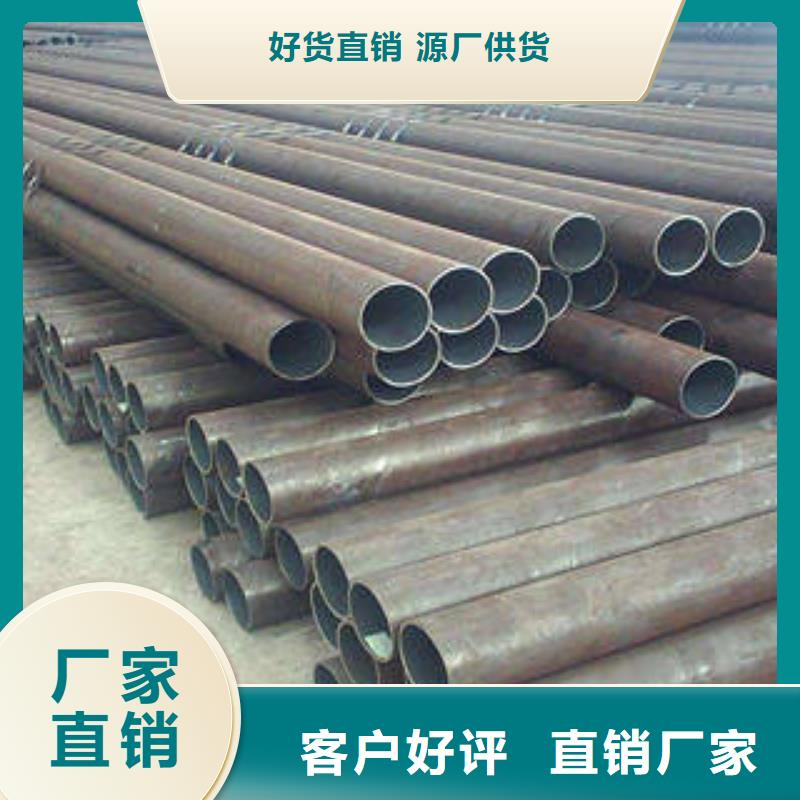 無縫鋼管異型鋼管貨品齊全