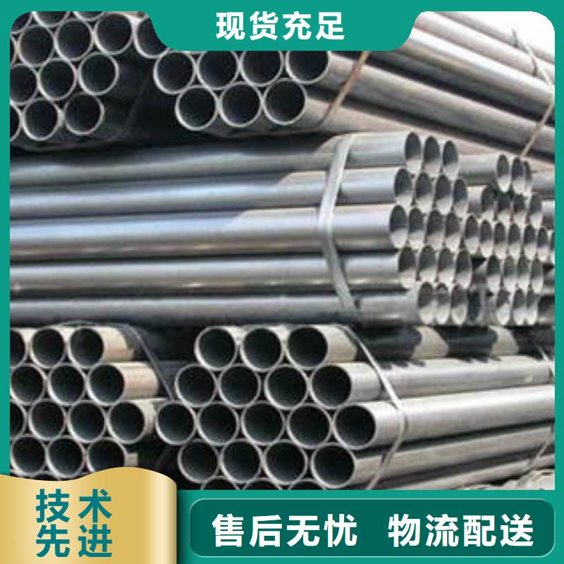 无缝钢管精密无缝钢管实地大厂