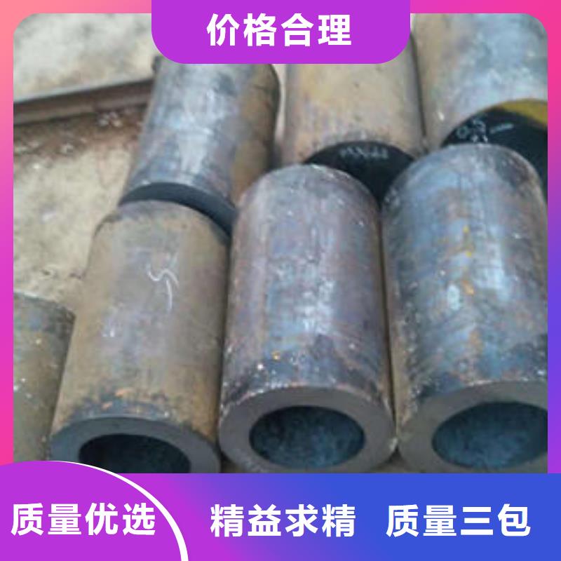 无缝钢管圆钢全品类现货