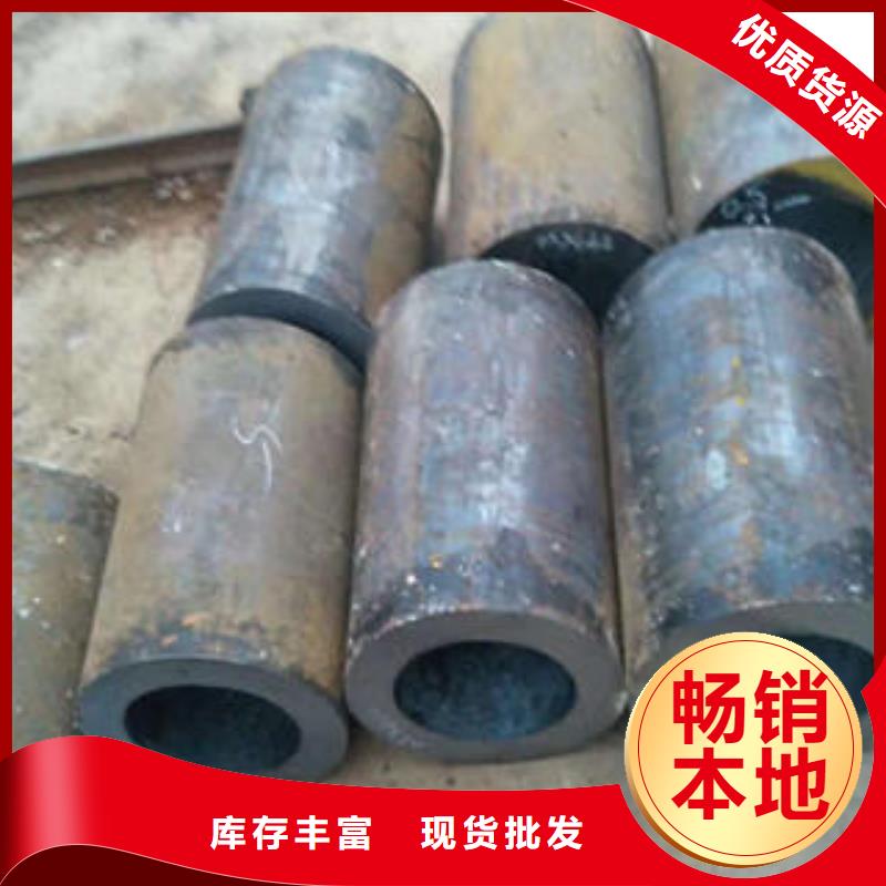 無縫鋼管精密無縫鋼管好廠家有擔(dān)當(dāng)