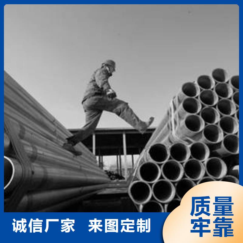 无缝钢管轴承钢管按需定做