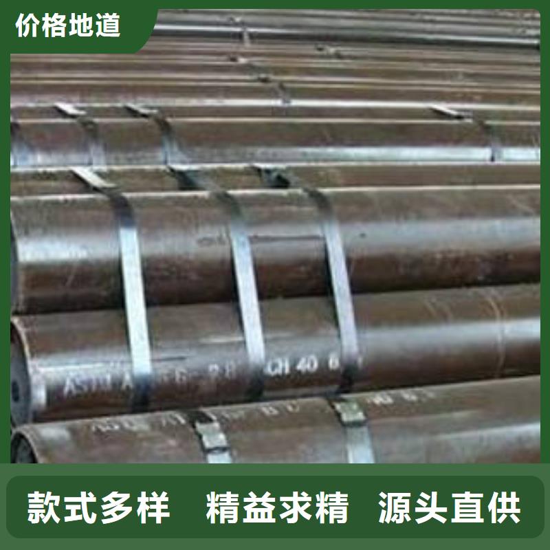 无缝钢管异型无缝钢管层层质检