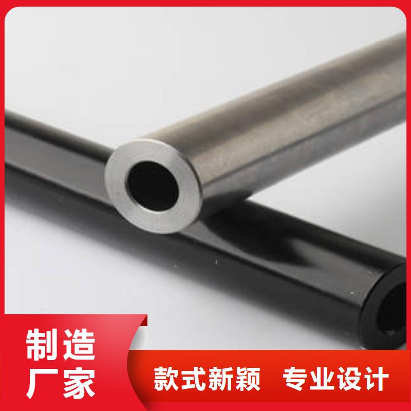 無縫鋼管異型鋼管貨品齊全