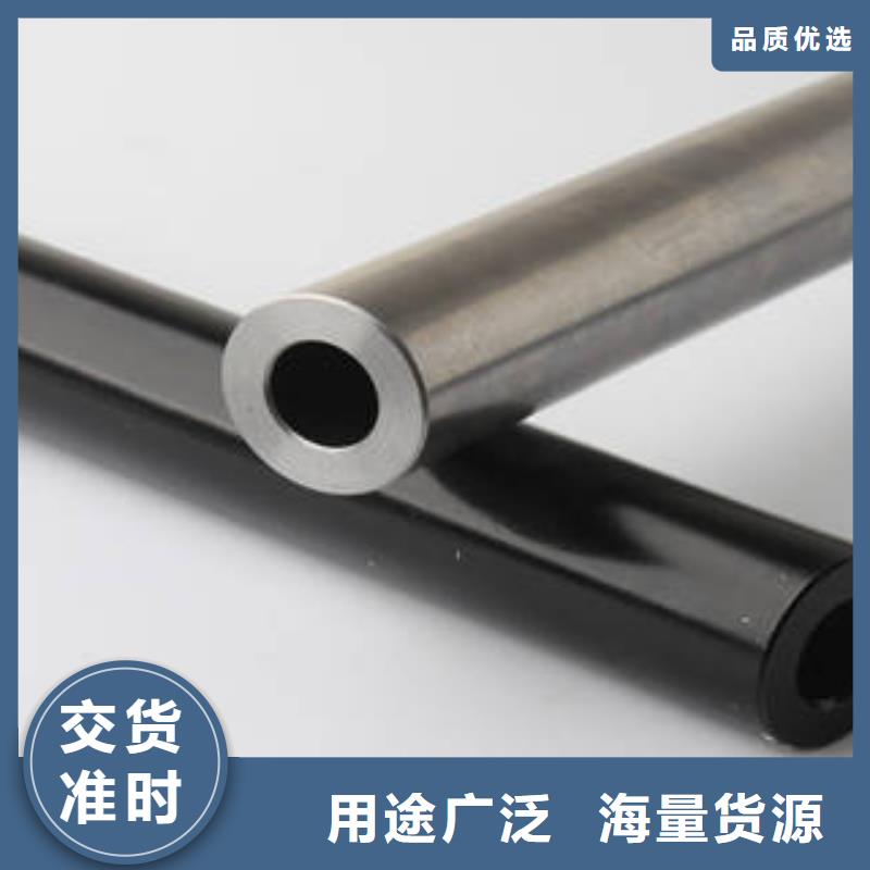 无缝钢管精密无缝钢管用心制作