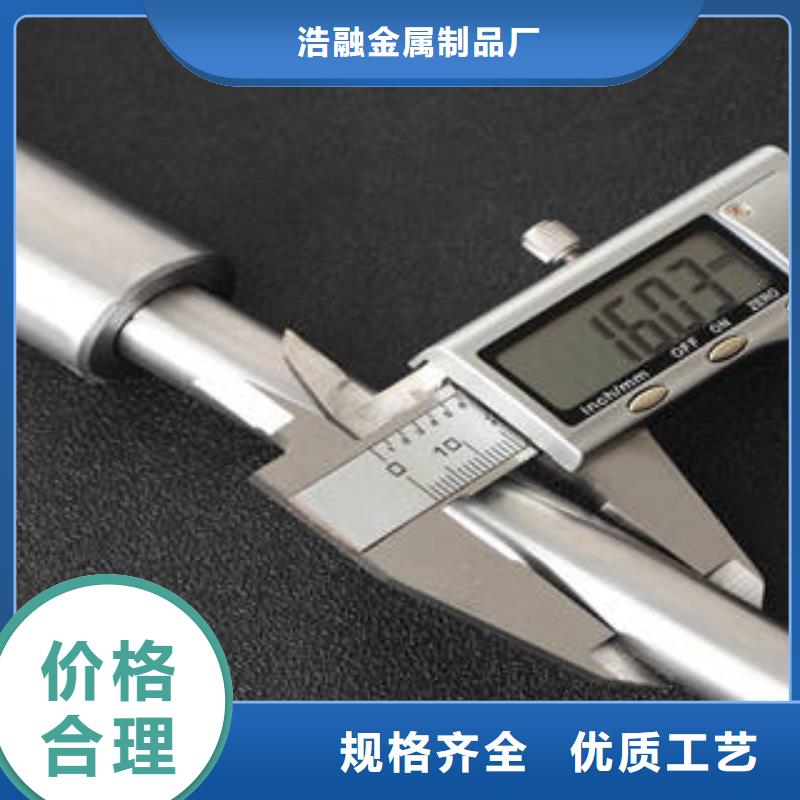 无缝钢管_轴承钢管优势
