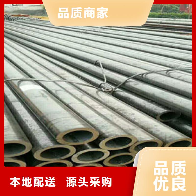 无缝钢管圆钢全品类现货