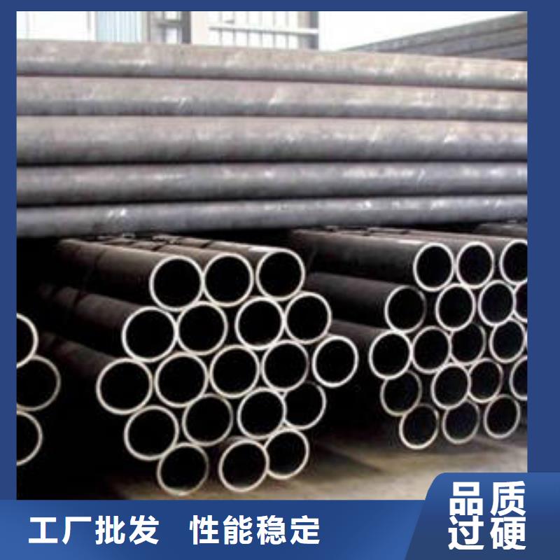 無縫鋼管異型鋼管貨品齊全