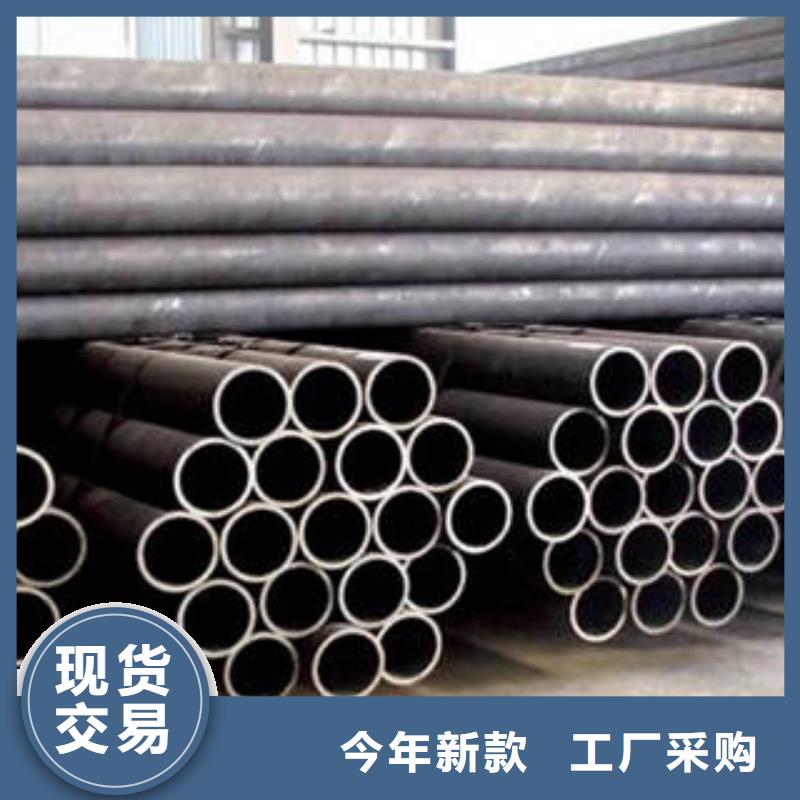 無縫鋼管異型鋼管貨品齊全
