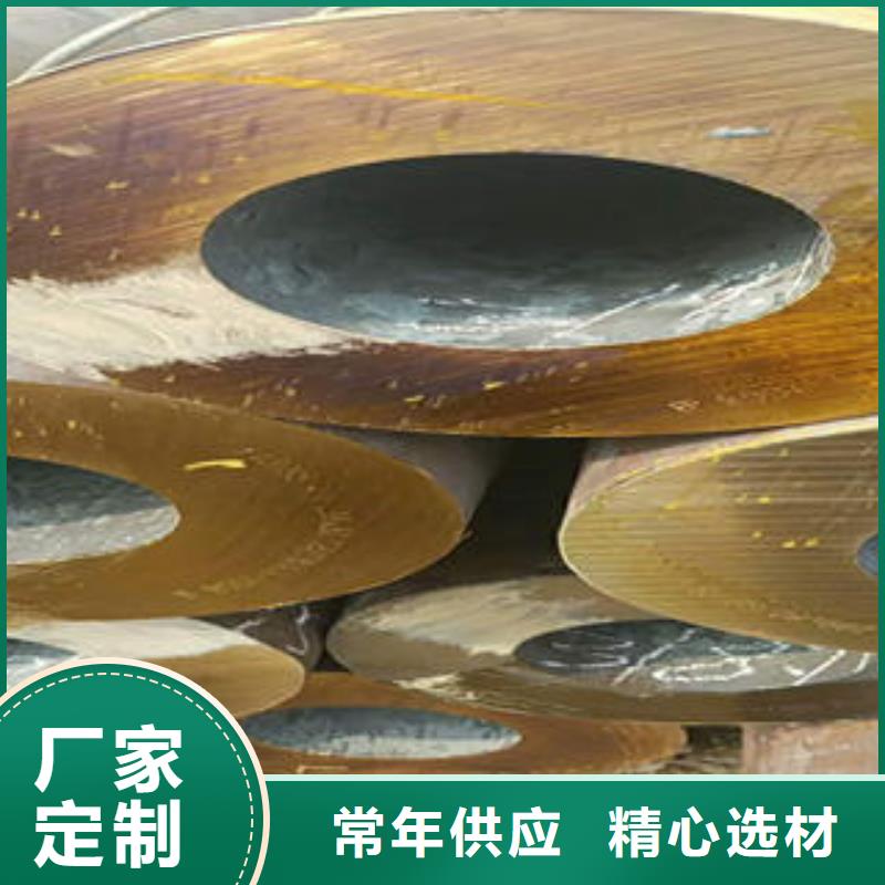 无缝钢管圆钢全品类现货