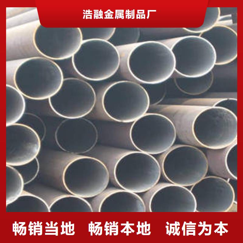 無縫鋼管軸承鋼管源頭采購