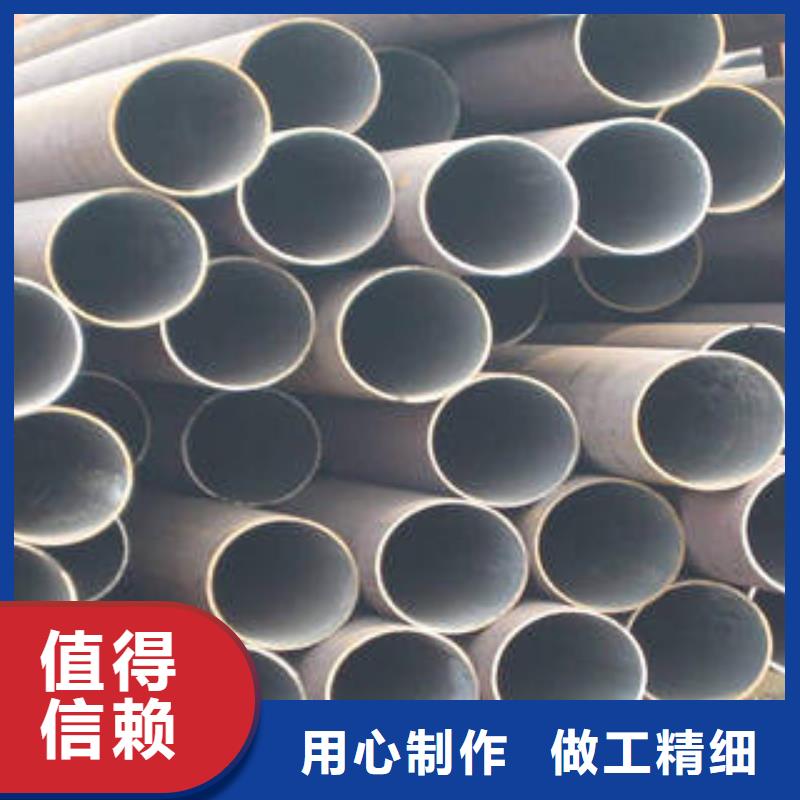 無縫鋼管精密無縫鋼管廠家直營
